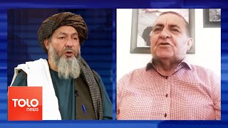 FARAKHABAR – Norway Meeting on Afghanistan Discussed