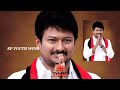 udhayanithi stalin status dmk youth wing gana songs dmk what s app status mass videos