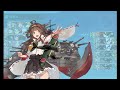 【艦これ】一隻教提督の2023夏イベ【雑談配信】e2 2 甲 朝日＆salmon掘り