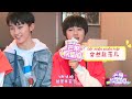 vietsub 【tyt台风少年团】 mango Đài phong thiếu niên Đoàn là hoa đồng nam đoàn