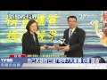 【tvbs】自己武器自己造！　明年7大軍購　6項「國造」