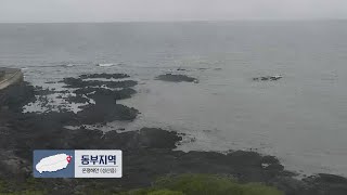 [⛅제주날씨]  구름과 햇빛이 공존하는 날씨｜3분날씨｜금요일날씨｜ 제주날씨｜이시각제주｜2022.06.10