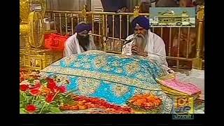 Bhai Jaswinder Singh Ji Rehras Sahib Full Path I Shri Harmandir Sahib