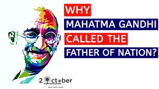 🤔 ಮಹಾತ್ಮ ಗಾಂಧಿ: ರಾಷ್ಟ್ರಪಿತ ಎಂದು ಏಕೆ ಕರೆಯುತ್ತಾರೆ? #ಶಿಕ್ಷಣ #ಜ್ಞಾನ