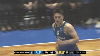 【滋賀レイクス ハイライト （2023.4.16）vol.52】第32節 vs琉球ゴールデンキングス Ryukyu GoldenKings