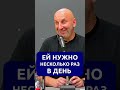 ПЕРЕЖИВАЮ что делать Сатья Дас Сатья сатьядас семья психология веды