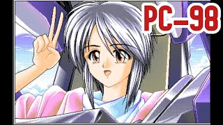 電脳天使 デジタルアンジュ (Dennou Tenshi Digital Ange) by GAMEテクノポリス (Game Technopolis), 1993