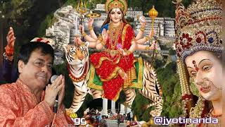 Shri Narinder Chanchal Ji~Maye Ni Mainu Khair Na Mili-माऐ नि मेनु खैर ना मिली |~बहुत सुंदर भजन~ #maa