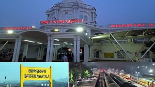 Agartala Railway Station | Tripura | আগরতলা রেল স্টেশন | ত্রিপুরায় খুবই সুন্দর জায়গাজুড়ে অবস্থিত৷