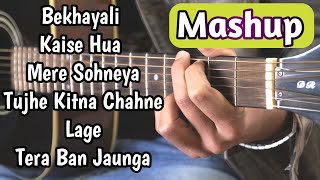 Kabir Singh Songs Guitar Lesson | Mashup Lesson | 4 Open Chords Only | Guitar Cover | Guitar Adda