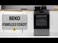 Kuchnia BEKO FSM52331DXDT