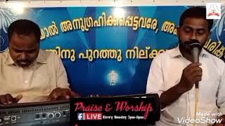 ഒന്നിനെ കുറിച്ചീനിയും.......... by Pr. Mephy Raj ഓലത്താന്നി PFI Church