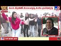 burning topic ముంచిన మంచు snowfall tv9