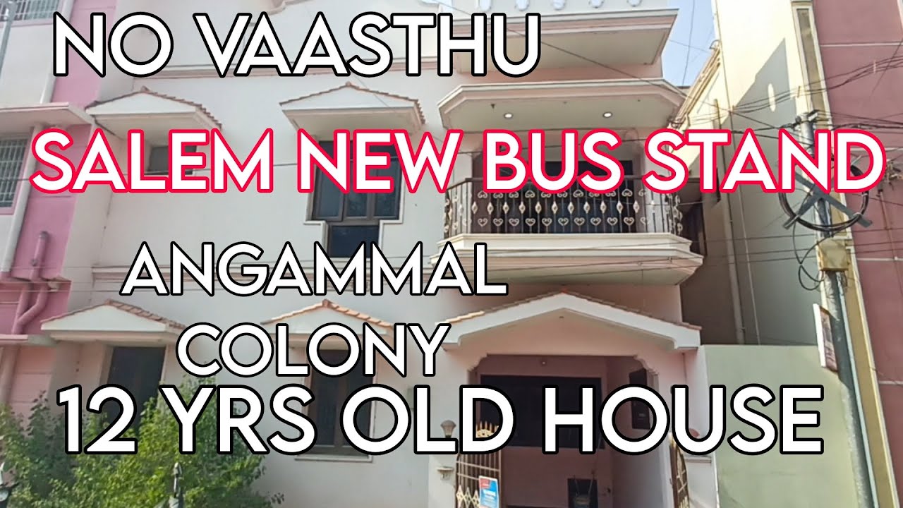 NO VAASTHU -SALEM ANGAMMAL COLONY HOUSE FOR SALE 950 Sq Ft - YouTube