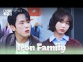 About That Night [Iron Family : EP.13-3] | KBS WORLD TV 241123