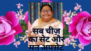 Divine Pramila Bhagwan Spiritual Vaani | 08 | 16