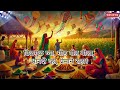 take sweet sweet talk makar sankranti song 2025 tilgul ghya makarsankranti marathi