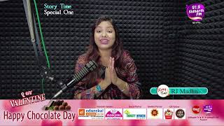 Story Time - Heart Touching Story - '' Special One''- RJ Madhu  | 91.9 Sidharth FM