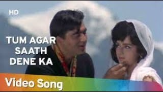 Tum Agar Saath Dene Ka Wada | तुम अगर साथ देने का वादा करो | Hamraaz Movie Song | Mahendra Kapoor |