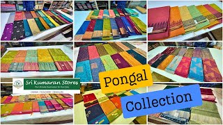 Tnagar 5 Maadi Sri Kumaran Stores Handloom Cotton/Chettinadu/Nagamam/Linen/Fancy Cotton Collection