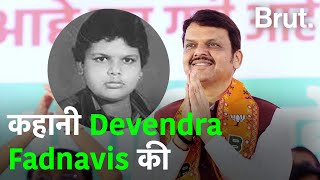 कभी किंग तो कभी किंग मेकर बने Devendra Fadnavis की कहानी. | Brut Hindi