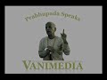 prabhupada 0744 – எவ்வளவு விரைவாக கிருஷ்ணரை காண்கிறீரோ அவ்வளவு விரைவாய் நிரந்தர வாழ்வை பெறுவீர்கள்