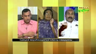 Amicus curiae reports gold pilferage in Padmanabha Swamy temple | Special Edition 19 04 14 Part 3