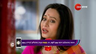 Mithijhora | Ep - 198 | Preview | Sep 05 2024 | Zee Bangla