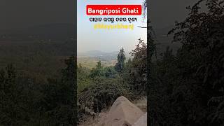 Bangriposi Ghati Mela 2025 ll Dwarsuni Ghati Mela ll