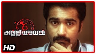 6 Athiyayam Movie Scenes | Title Credits | Thaman Kumar believes to be a super hero | S S Stanley