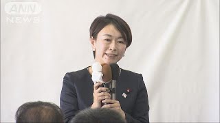 民進党幹事長　党内反発で山尾氏断念　大島氏起用へ(17/09/05)