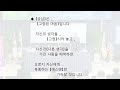 여러분이 주인공입니다.neutron 2025.02.07 홍영진 강사