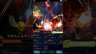 FFBE ブラッディムーン覚醒級 5人攻略