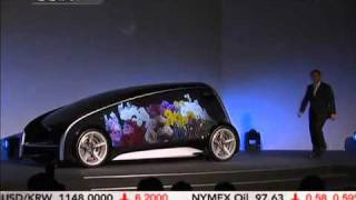 Toyota unveils futuristic smartphone car