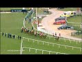 2015 Ryanair Chase - Cheltenham Festival - McCoy's last Festival victory