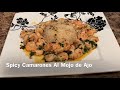 camarones al mojo de ajo garlic shrimp