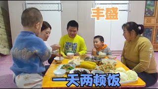 1357 东北猫冬一天只吃2顿饭，荤素搭配伙食真丰盛，这样晚上才不饿！