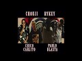 【日本語ラップ 元ネタ mix】chouji rykey chico carlito u0026 pablo blasta いつもこうなってる