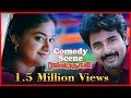 Rajini Murugan - Tea Shop Comedy Scene | Sivakarthikeyan, keerthi Suresh, Soori | Ponram