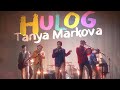 Tanya Markova - Hulog (OFFICIAL MUSIC VIDEO)