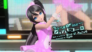 ONLINE GAME ADDICTS SPRECHCHOR (ネトゲ廃人シュプレヒコール)  feat. Hatsune Miku | Project DIVA Arcade Future Tone