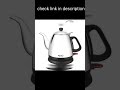 Electric Kettle | Electric Kettle Uses | Electric Kettle Recipes | #shorts