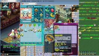 109老板买140无级别愤怒腰带，140高伤无级别枪出炉！#梦幻西游