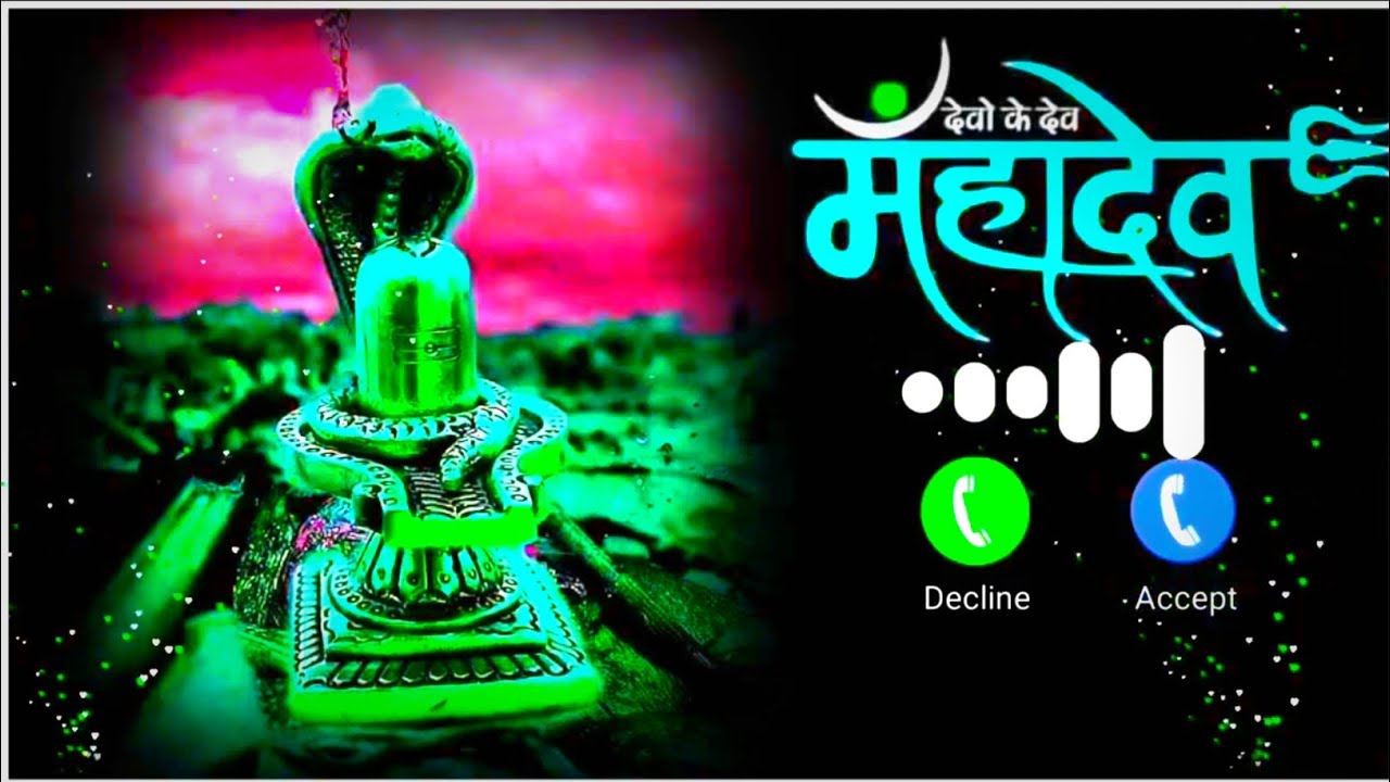 Mahadev Ringtone| Bhakti Song Ringtone \\ Bhole Nath Ringtone || Bhole ...