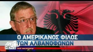 Οι «βρικόλακες» των Βαλκανίων