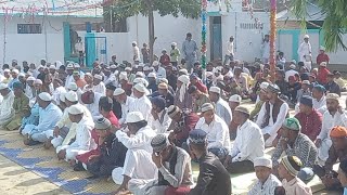 Eid ul Fitr Ki Namaz Salpur 2023