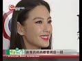 张雨绮：女王范背后的坎坷与不易