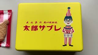 大阪名物 くいだおれ '' 太郎サブレ ''！