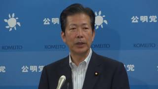 16/05/17 『消費増税延期なら事前に協議を』 山口代表記者会見