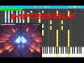 Imagine Dragons - Natural Piano IMPOSSIBLE